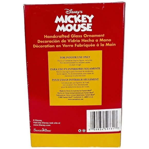 Santas Best Disney Donald Duck Christmas Ornament Handcrafted Glass New In Box - Picture 4 of 8